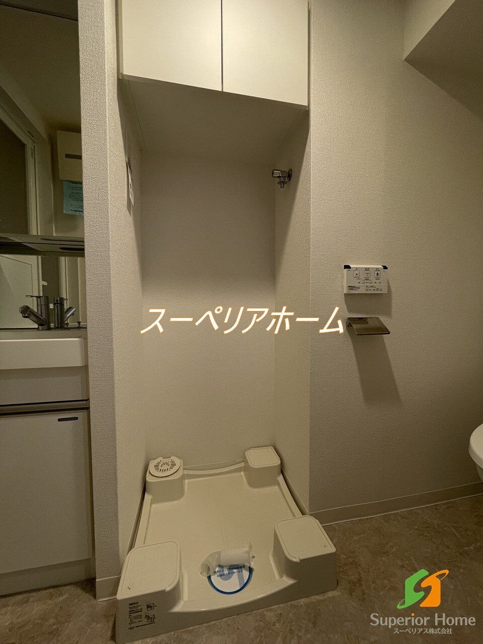 グランドコンシェルジュ新御徒町アジールコートの物件内観写真