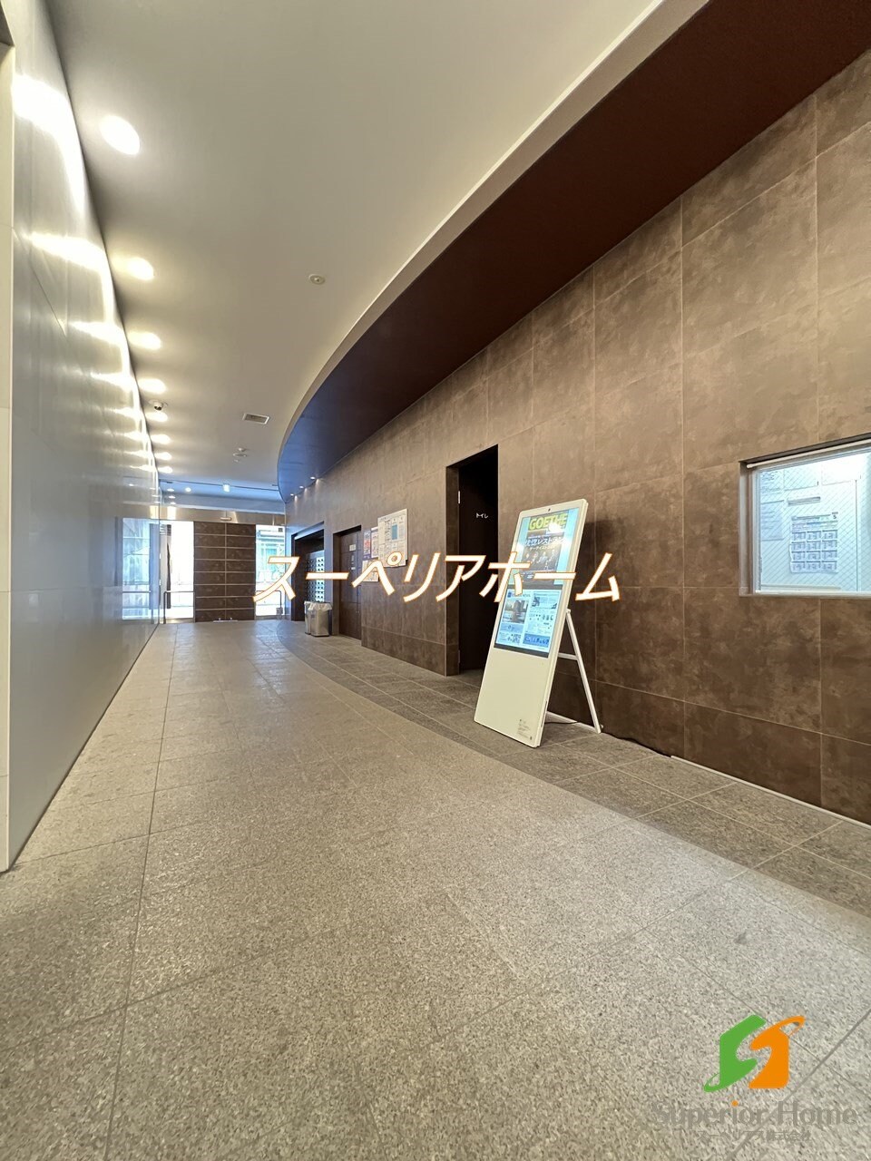 レジディア新御徒町IIの物件内観写真