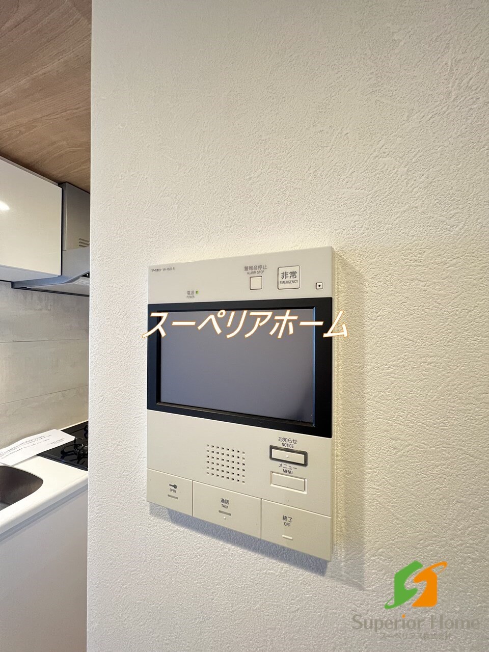 GRAN PASEO 市谷甲良町の物件内観写真