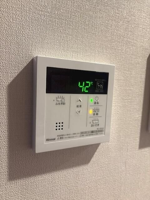 ROOTs Shinjuku Wakamatsuchoの物件内観写真