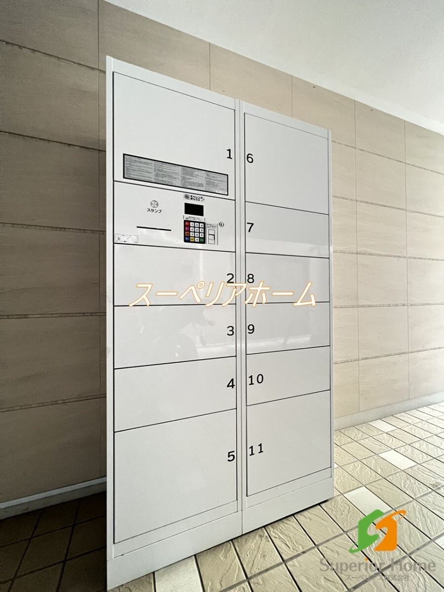 グレースランドの物件内観写真