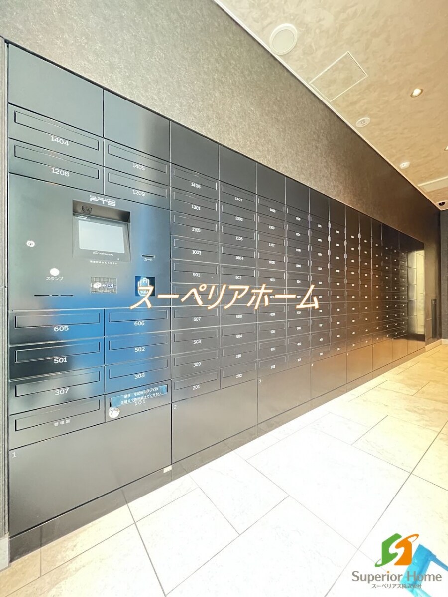 BluRock後楽園の物件内観写真