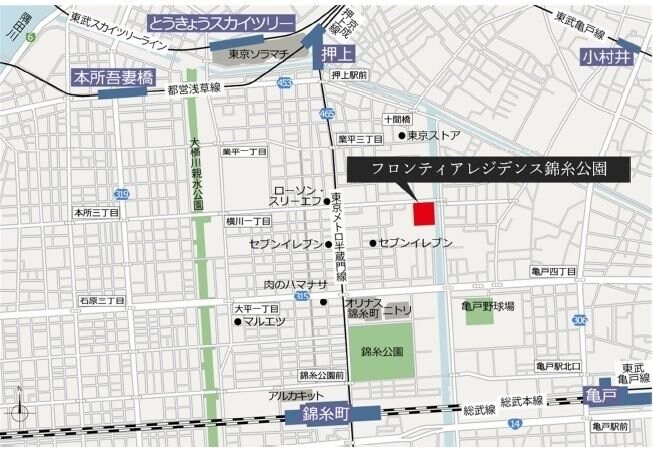 フロンティアレジデンス錦糸公園の物件内観写真