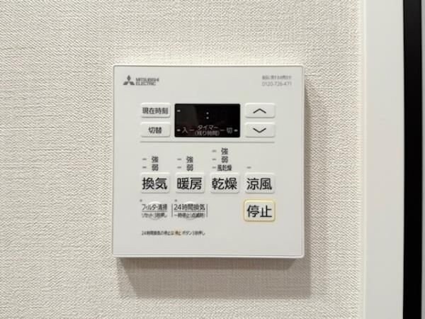 ジオエント駒込の物件内観写真