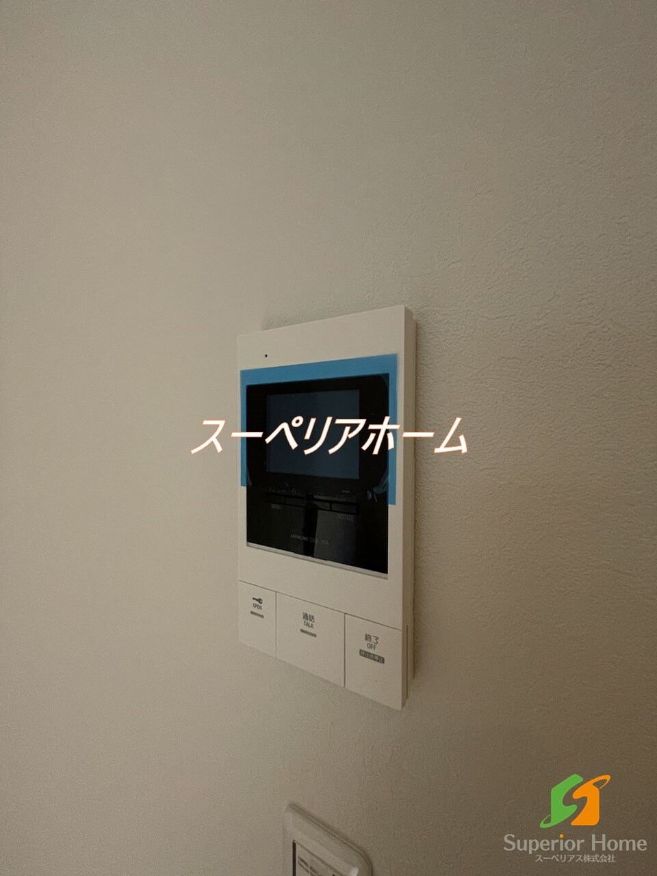 GRAN PASEO市谷仲之町の物件内観写真