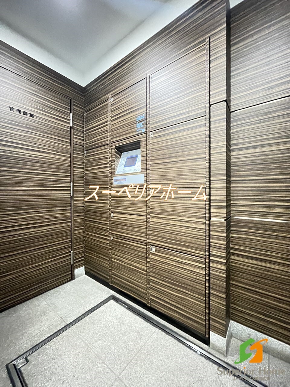 メインステージ九段下の物件内観写真