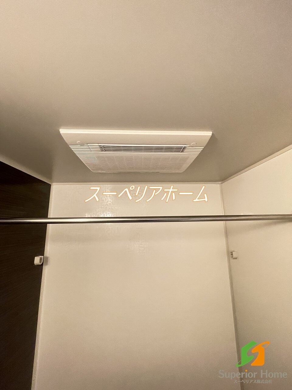 メインステージ九段下の物件内観写真