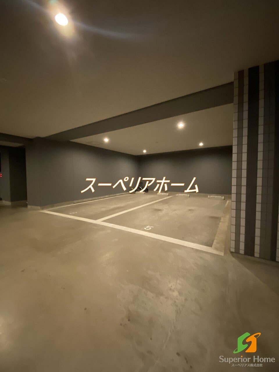 コンフォリア台東根岸の物件内観写真