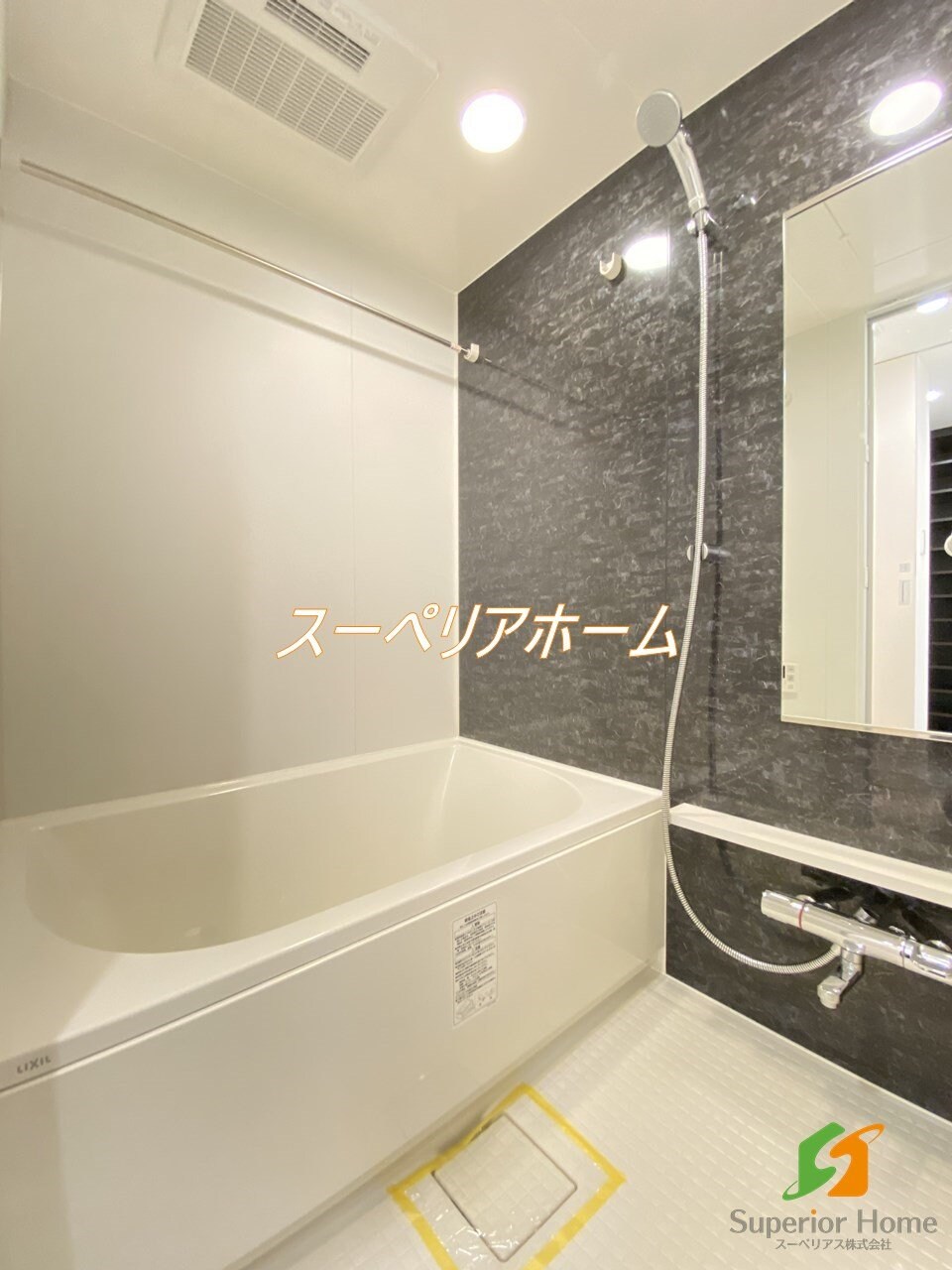 ZOOM日本橋蛎殻町の物件内観写真