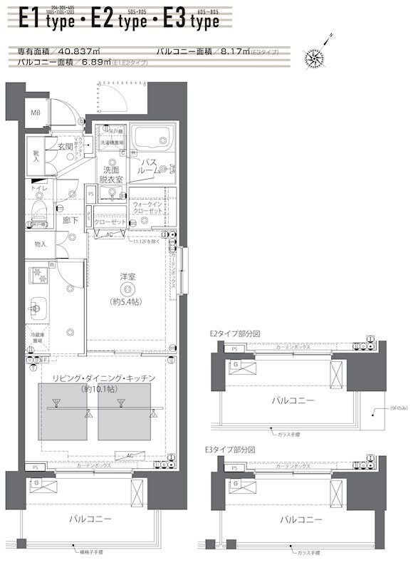 ZOOM日本橋蛎殻町の物件間取画像