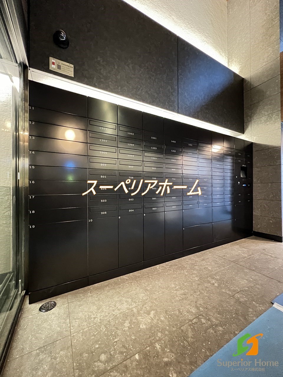 アーバネックス蔵前レジデンスの物件内観写真