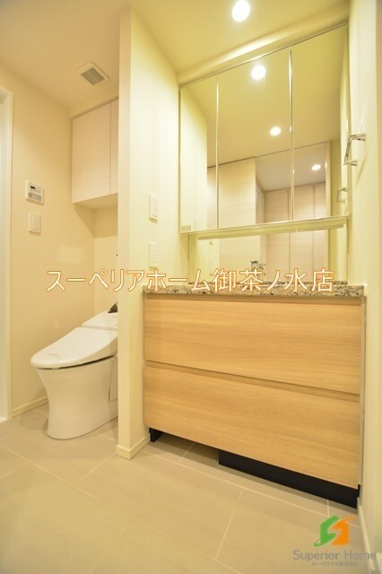 パークハビオ平河町の物件内観写真