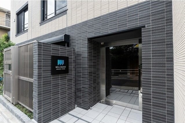 ウェルスクエア新宿戸山の物件内観写真