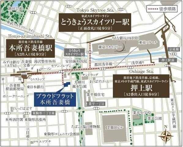 プラウドフラット本所吾妻橋の物件内観写真