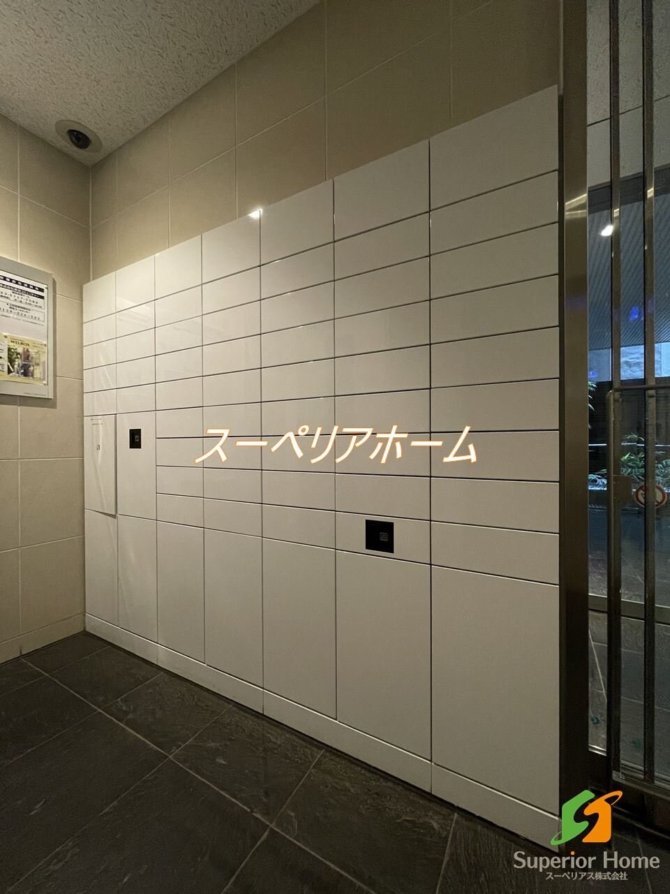 コンフォリア神楽坂DEUXの物件内観写真