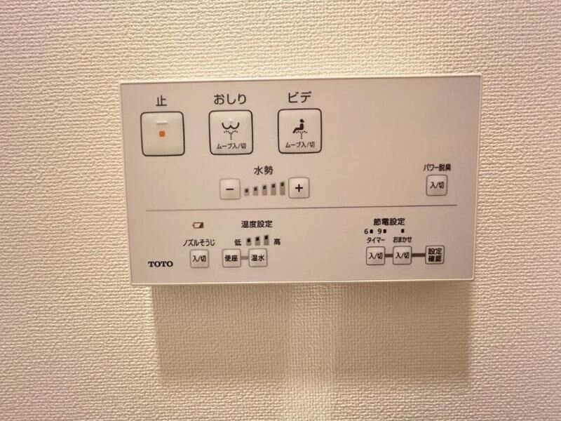 ドゥーエ四谷三丁目（ランヴィ四谷三栄町の物件内観写真