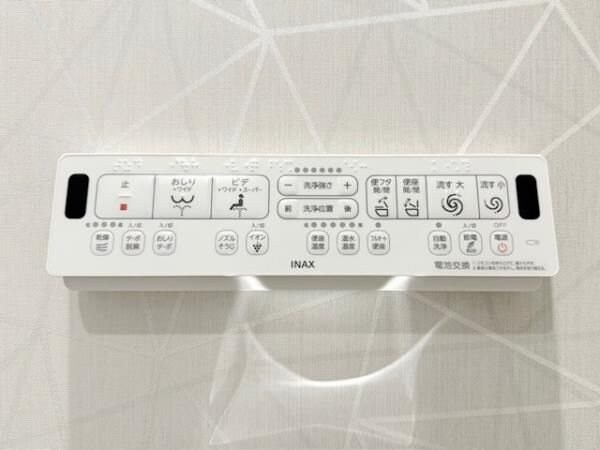 La Perla Yotsuyaの物件内観写真