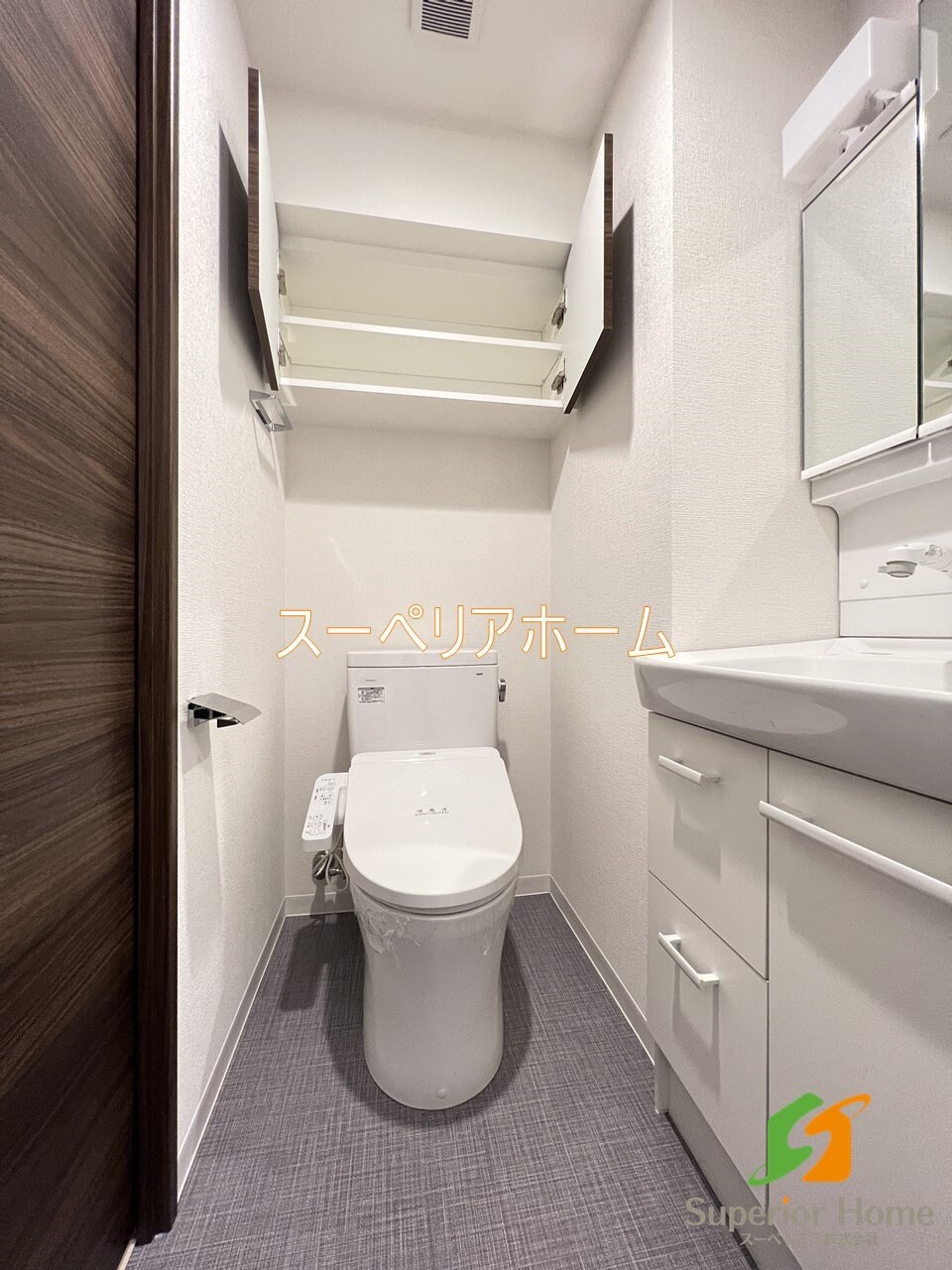 ジェノヴィア四谷三丁目グリーンヴェールの物件内観写真