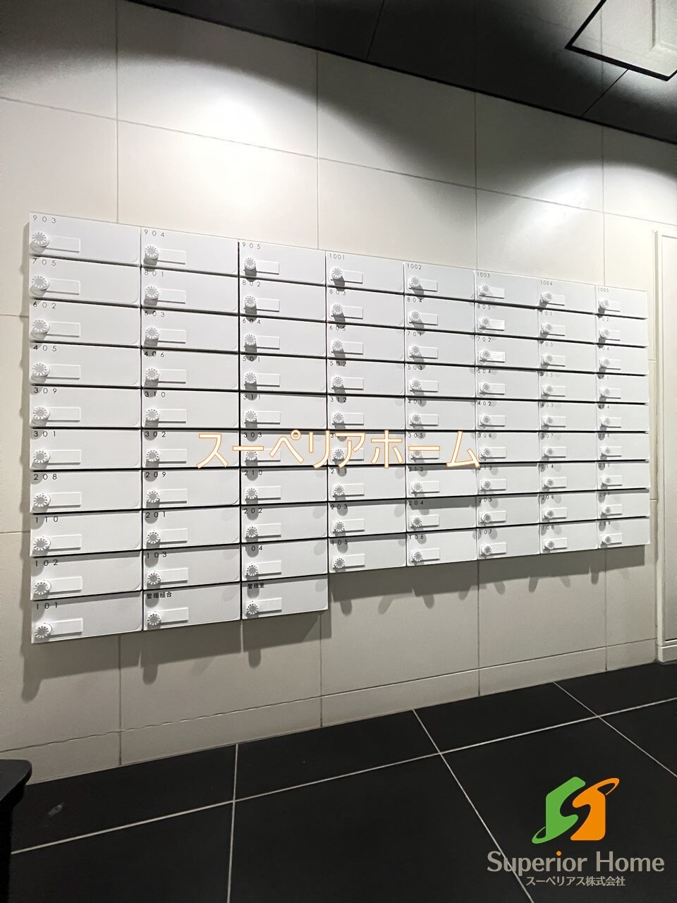 ジェノヴィア四谷三丁目グリーンヴェールの物件内観写真