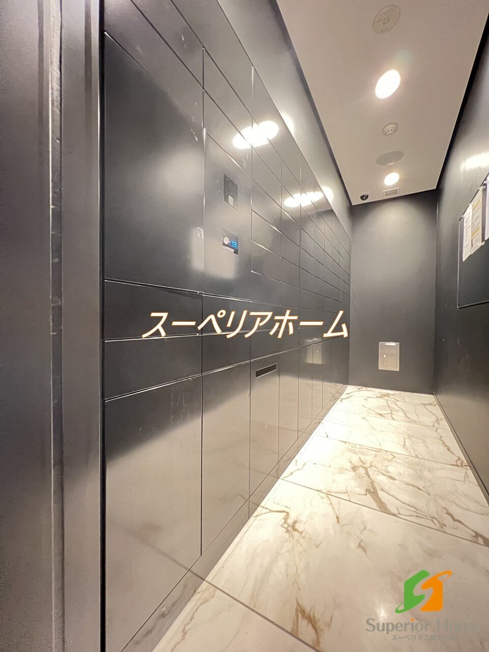 シーズンフラッツ新御徒町の物件内観写真