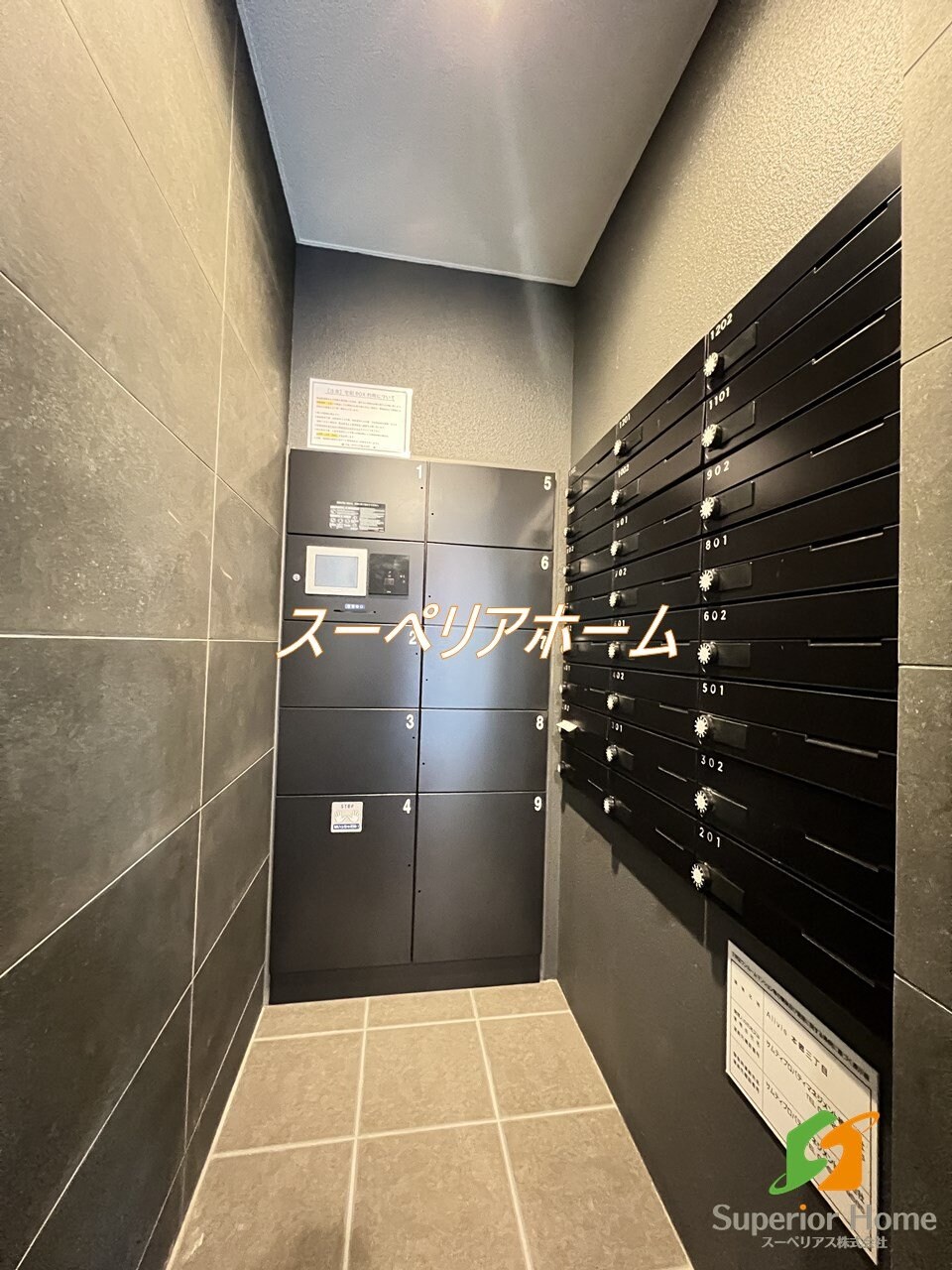 Alivis本郷三丁目の物件内観写真