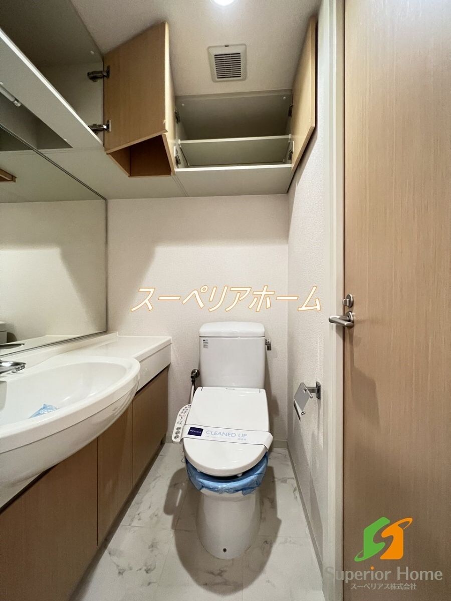 レジディア市ヶ谷の物件内観写真