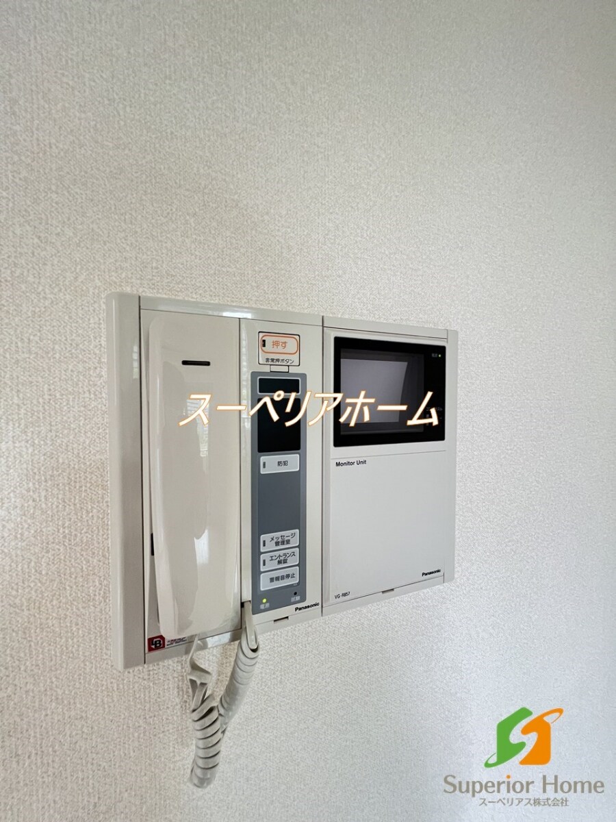 レジディア市ヶ谷の物件内観写真