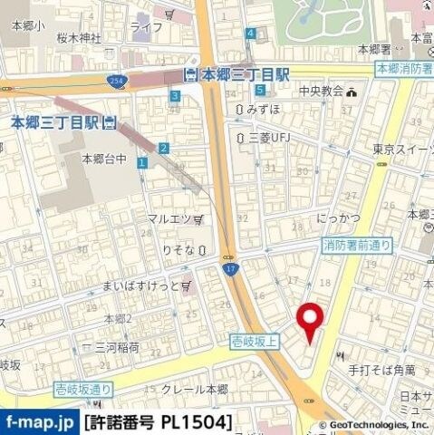 ルジェンテ本郷三丁目の物件内観写真