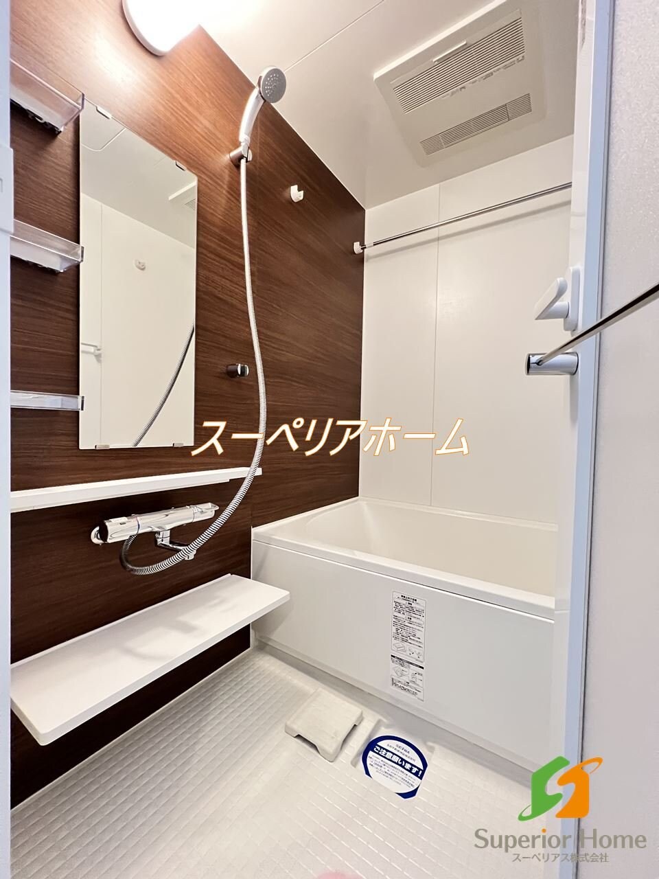 アルティオ　ドマーニの物件内観写真