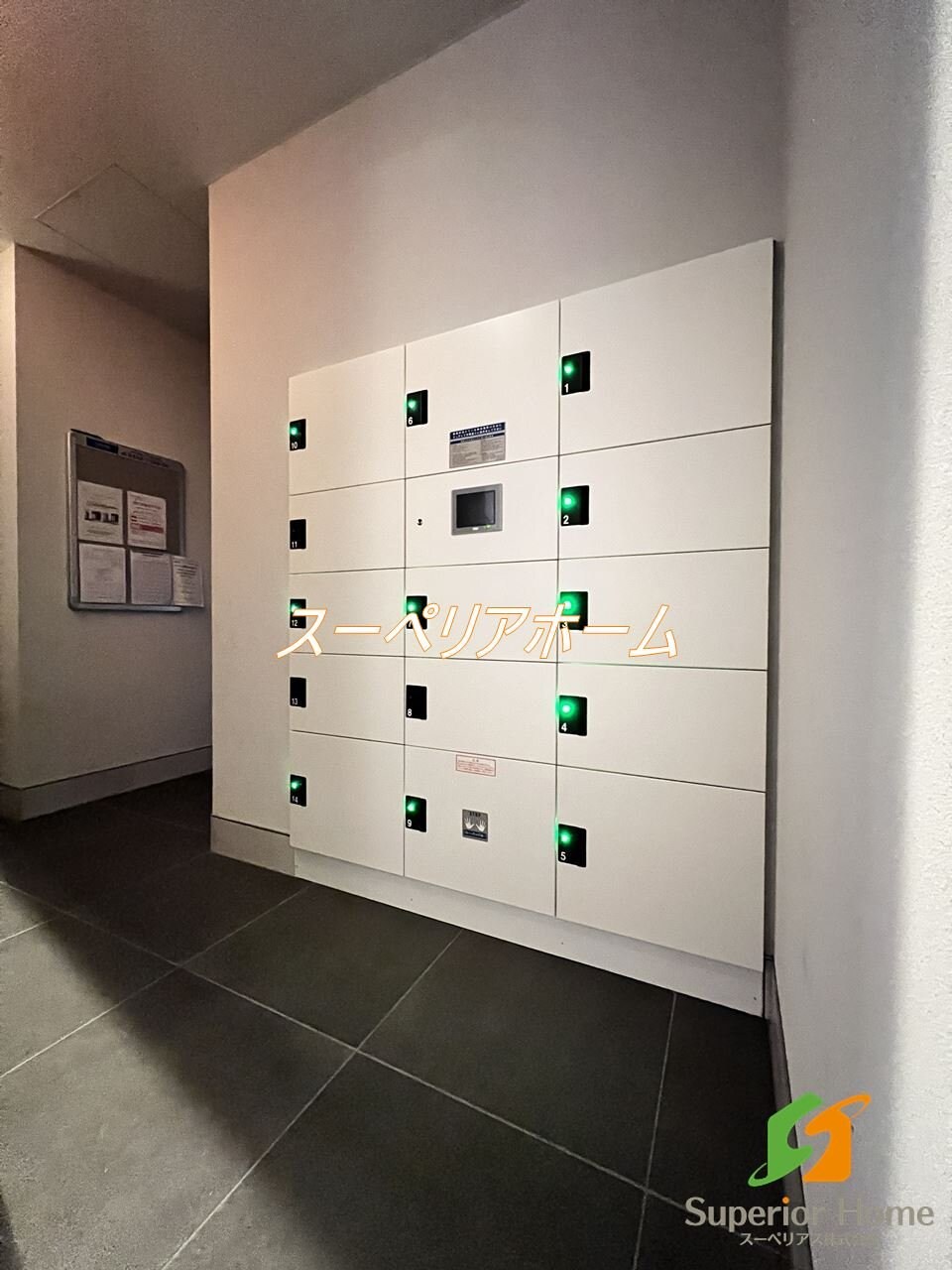 アルティオ　ドマーニの物件内観写真