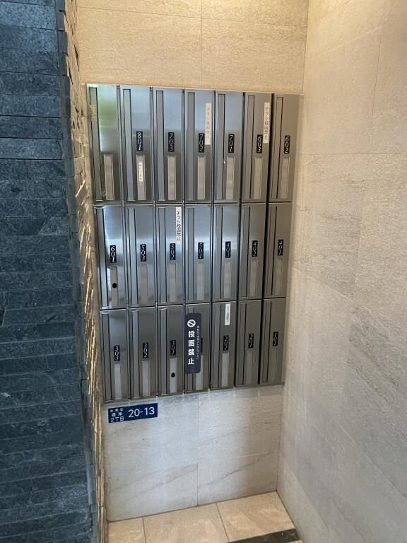 グランマノワールの物件内観写真