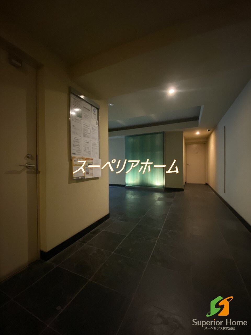 ステージグランデ新川の物件内観写真