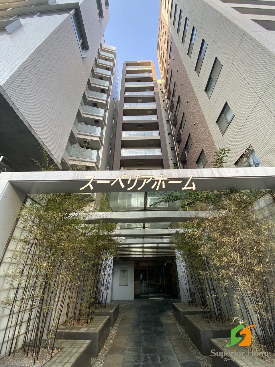 ステージグランデ新川の物件外観写真