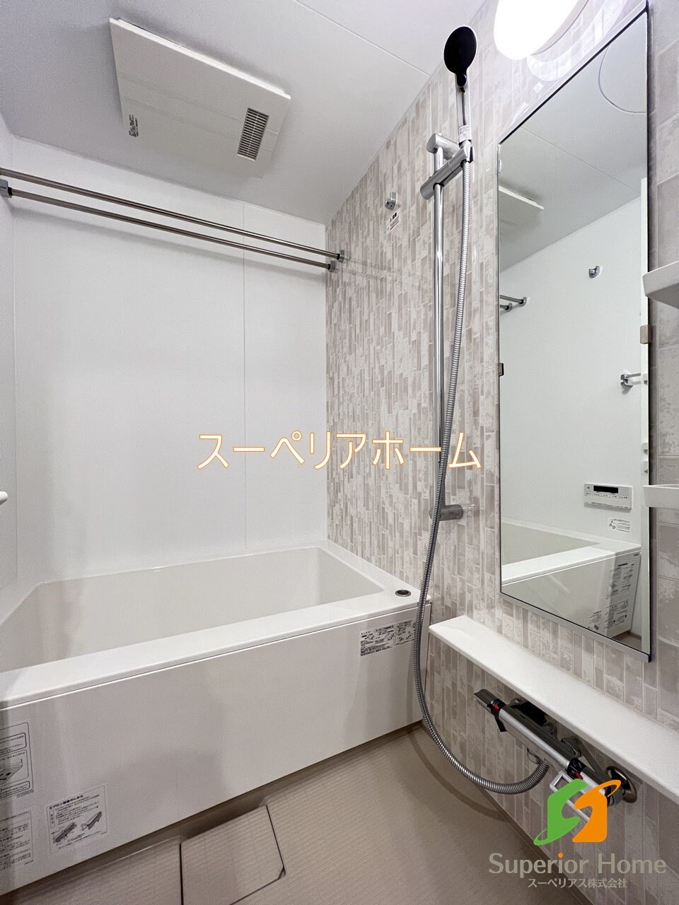 ザ・パークハビオ入谷の物件内観写真