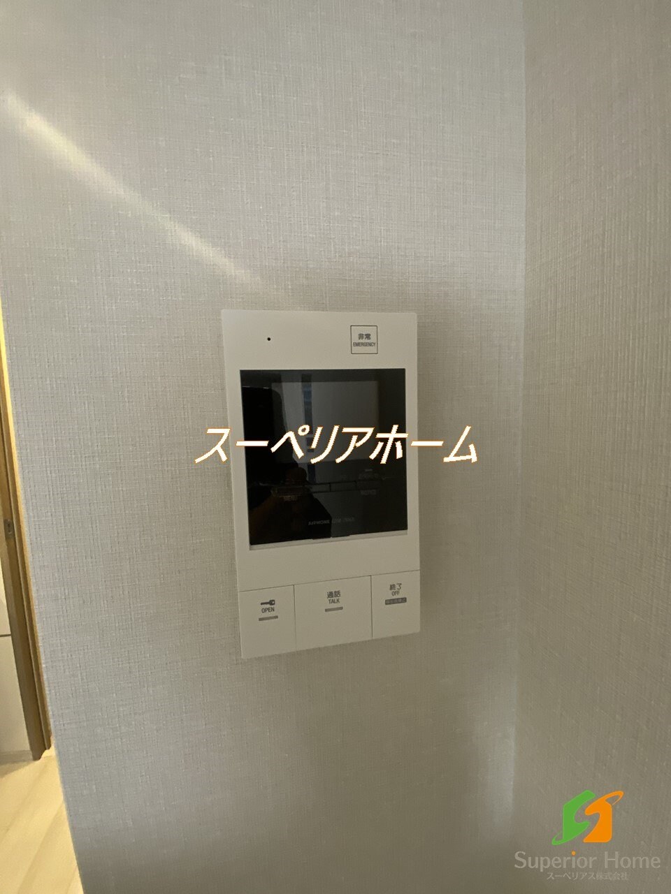 タスキプライムテラス後楽園の物件内観写真