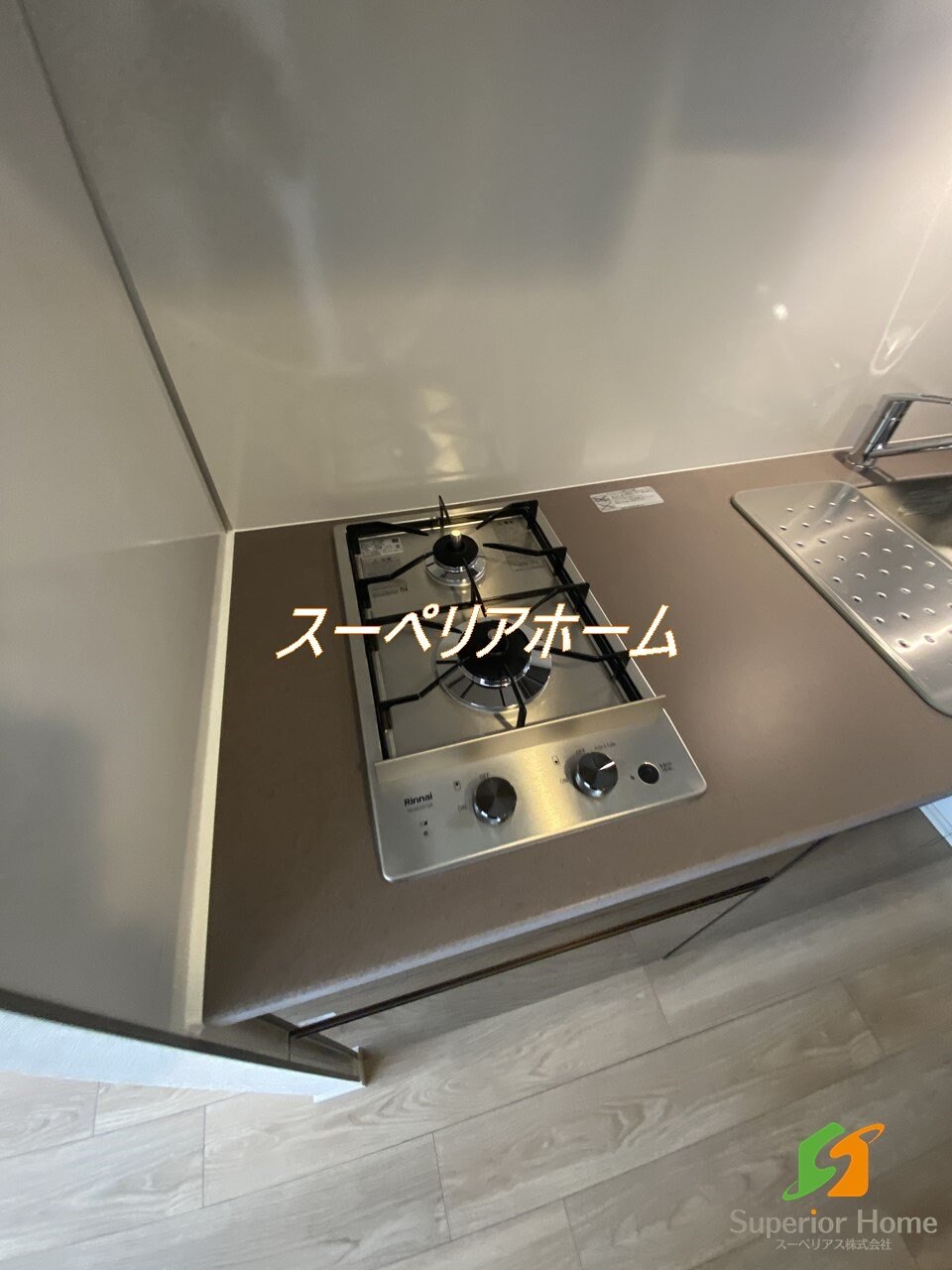 タスキプライムテラス後楽園の物件内観写真