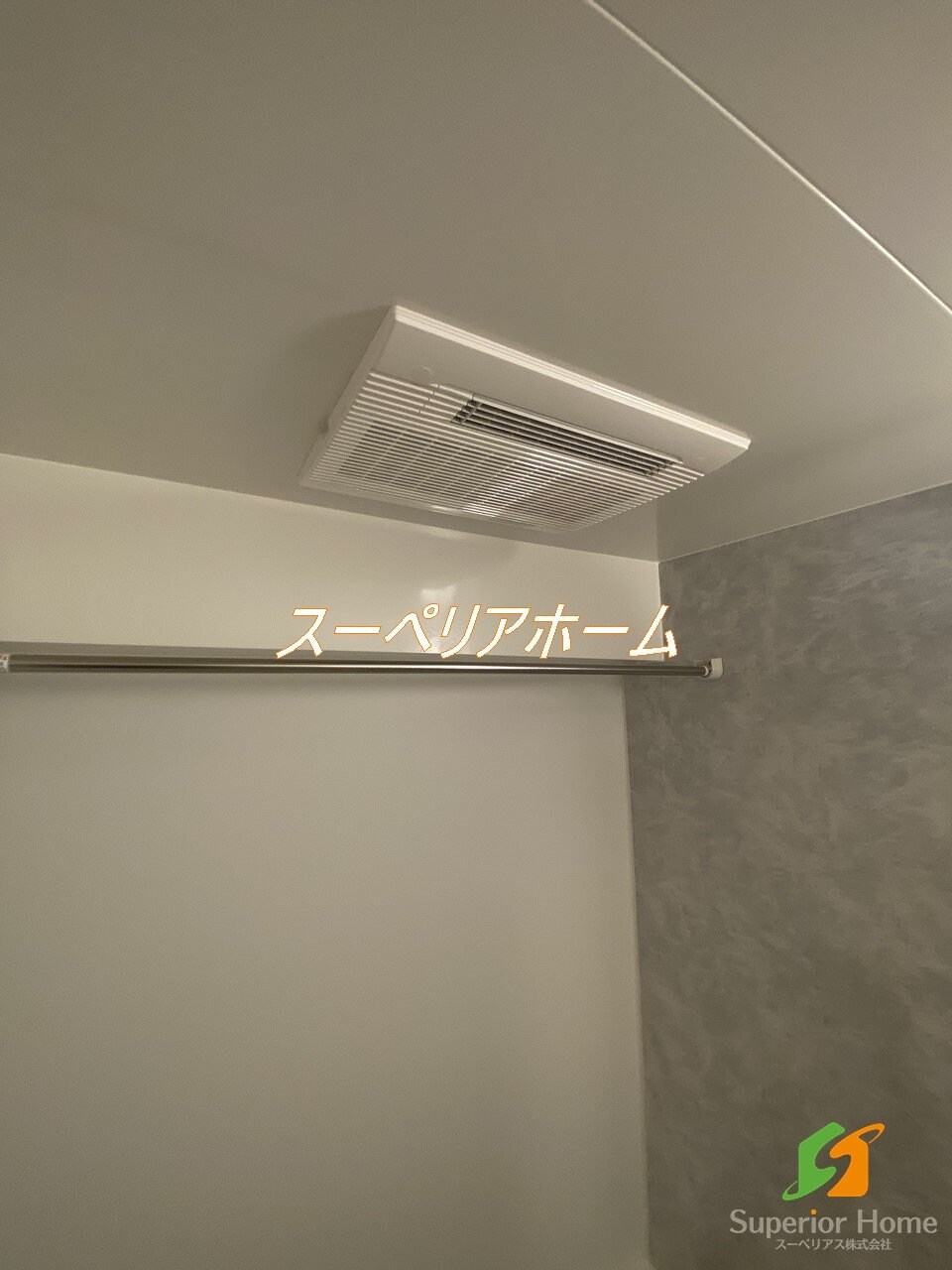 タスキプライムテラス後楽園の物件内観写真