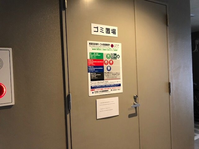 ログ銀座東（Log銀座東）の物件内観写真