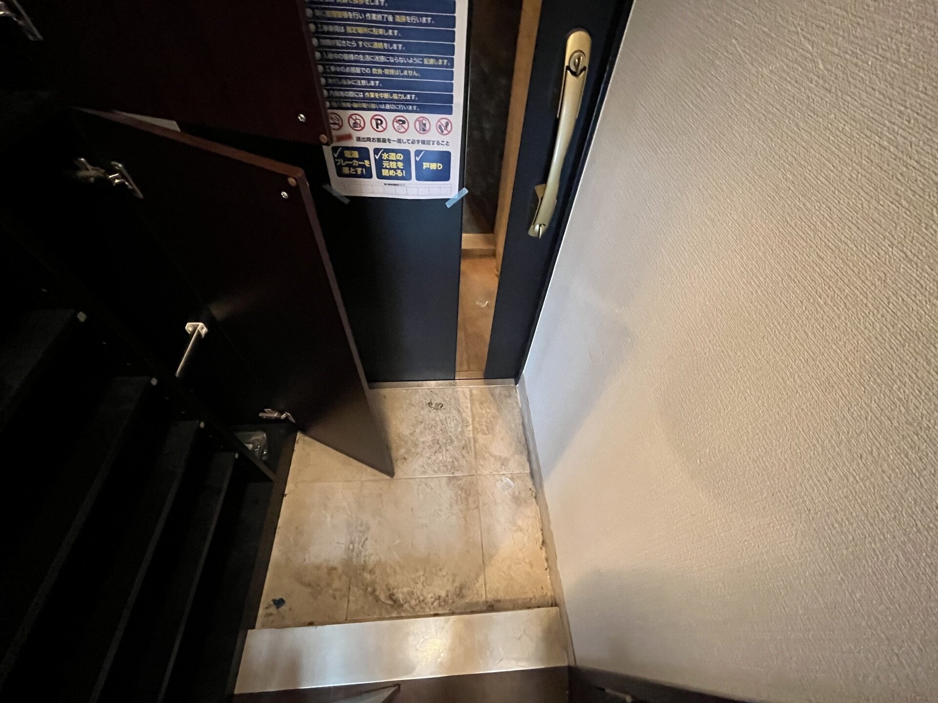 レジディア銀座東の物件内観写真