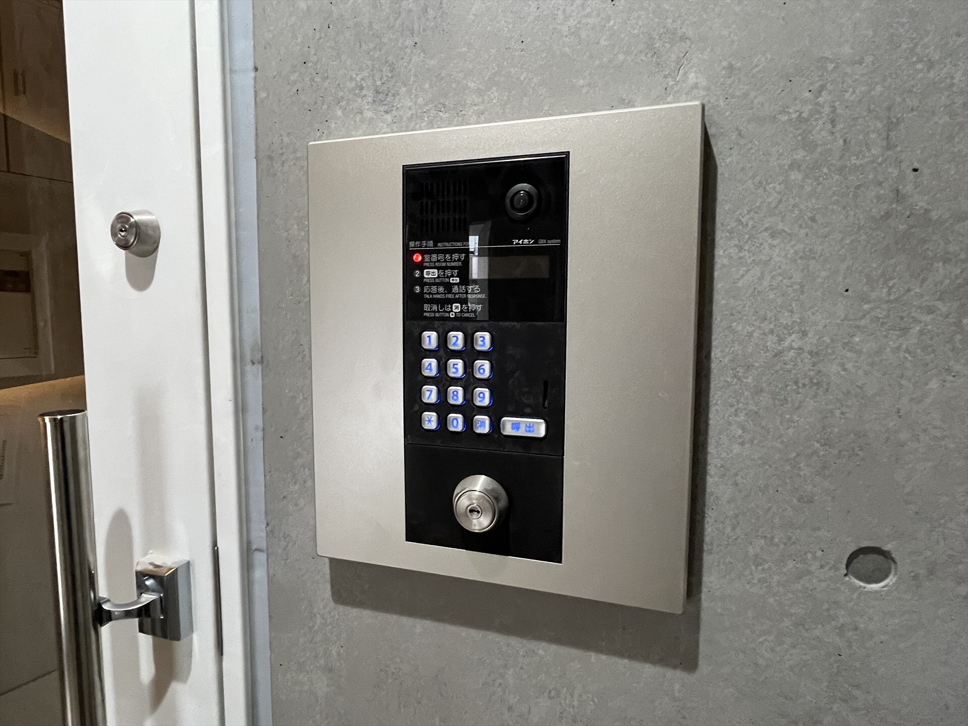 ラティアス京橋（Latias京橋）の物件内観写真