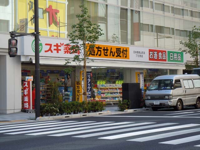 ビエラコート日本橋久松町の物件内観写真