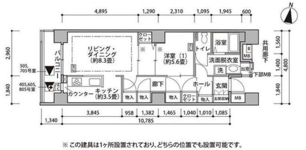 東雲キャナルコートCODAN18号棟の物件間取画像