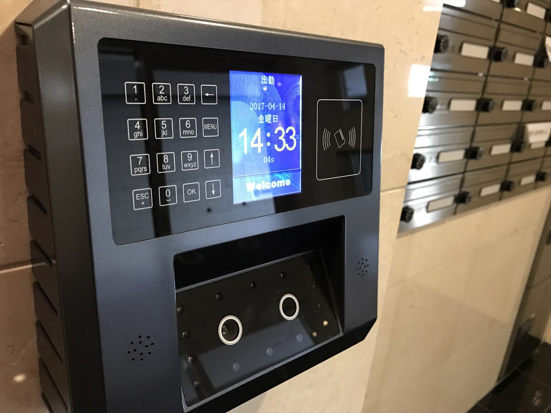 ラフィーネ日本橋の物件内観写真