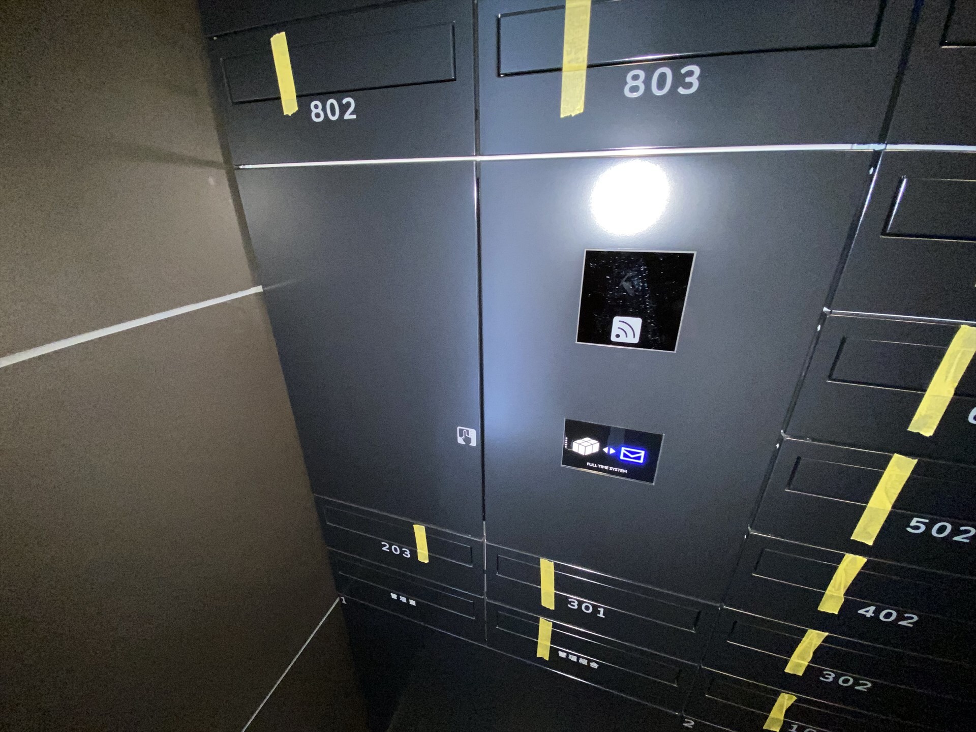 ルネサンスコート築地の物件内観写真