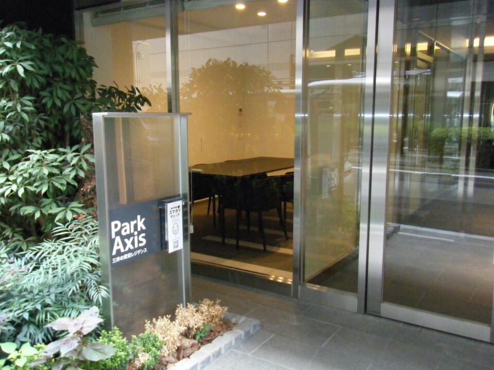 パークアクシス日本橋兜町の物件内観写真