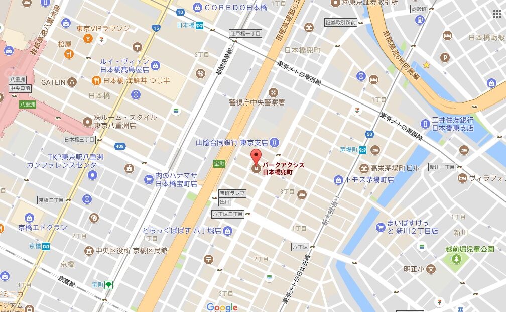 パークアクシス日本橋兜町の物件内観写真