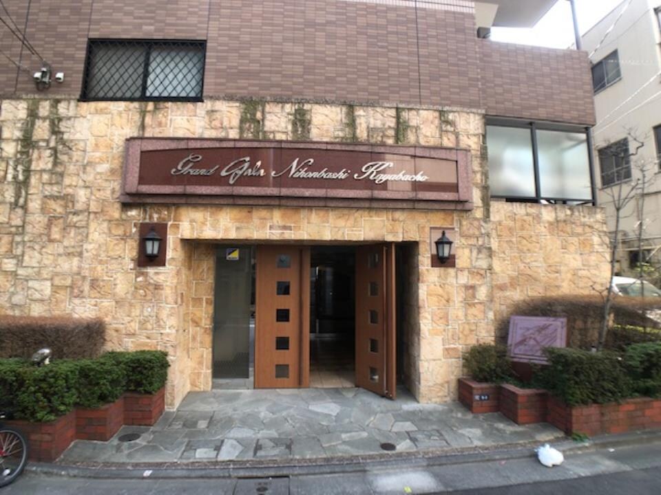 グランド・ガーラ日本橋茅場町の物件内観写真