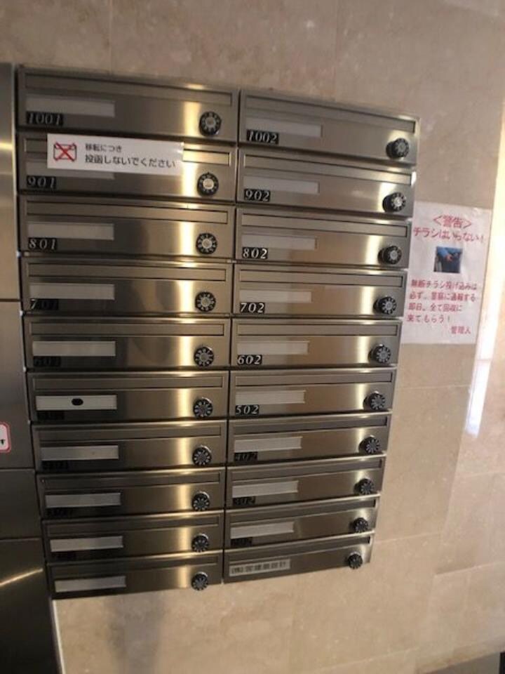 ププレMIYA八丁堀の物件内観写真