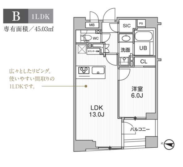 シーズンフラッツ日本橋人形町プレミアの物件間取画像