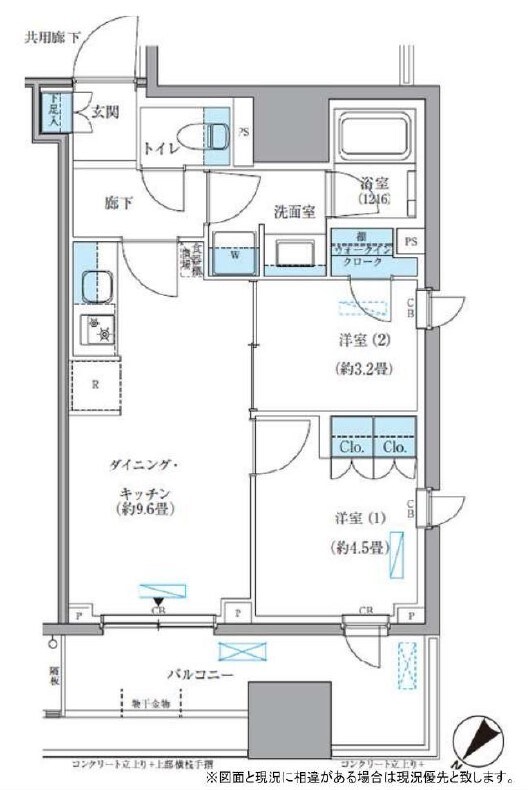 パークアクシス東日本橋の物件間取画像